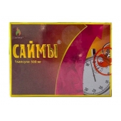 БАД для мужчин  Саймы  - 1 капсула (500 мг.) - Вселенная здоровья - купить с доставкой в Коломне