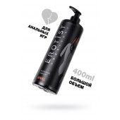 Анальный лубрикант Erotist Anal на водной основе - 400 мл. - Erotist Lubricants - купить с доставкой в Коломне