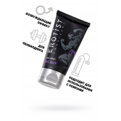 Крем для увеличения пениса Erotist Big Guy - 50 мл. - Erotist Lubricants - купить с доставкой в Коломне