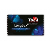 Пролонгирующий крем LongSex в одноразовой упаковке - 1,5 гр. - Биоритм - купить с доставкой в Коломне