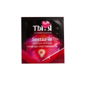 Возбуждающий крем для женщин Sextaz-W в одноразовой упаковке - 1,5 гр. - Биоритм - купить с доставкой в Коломне