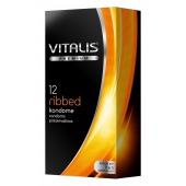 Ребристые презервативы VITALIS PREMIUM ribbed - 12 шт. - Vitalis - купить с доставкой в Коломне
