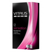 Презервативы VITALIS PREMIUM sensation с пупырышками и кольцами - 12 шт. - Vitalis - купить с доставкой в Коломне