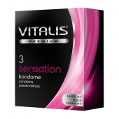 Презервативы с пупырышками и кольцами VITALIS PREMIUM sensation - 3 шт. - Vitalis - купить с доставкой в Коломне