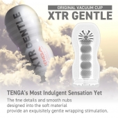 Мастурбатор Original Vacuum Cup Extra Gentle - Tenga - в Коломне купить с доставкой