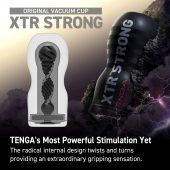Мастурбатор Original Vacuum Cup Extra Strong - Tenga - в Коломне купить с доставкой