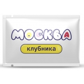 Универсальная смазка с ароматом клубники  Москва Вкусная  - 10 мл. - Москва - купить с доставкой в Коломне