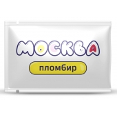 Универсальная смазка с ароматом пломбира  Москва Вкусная  - 10 мл. - Москва - купить с доставкой в Коломне