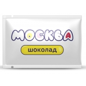 Универсальная смазка с ароматом шоколада  Москва Вкусная  - 10 мл. - Москва - купить с доставкой в Коломне