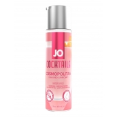 Вкусовой лубрикант на водной основе JO Cocktails Cosmopolitan - 60 мл. - System JO - купить с доставкой в Коломне