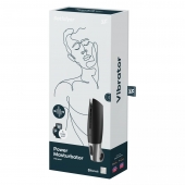 Черный мастурбатор с вибрацией Power Masturbator - Satisfyer - в Коломне купить с доставкой