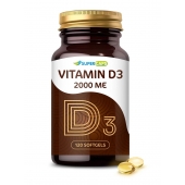 Пищевая добавка SuperCaps VITAMIN D3 2000 ME - 120 капсул - SuperCaps - купить с доставкой в Коломне