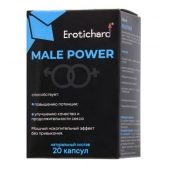 Капсулы для мужчин Erotichard male power - 20 капсул (0,370 гр.) - Erotic Hard - купить с доставкой в Коломне