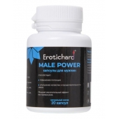 Капсулы для мужчин Erotichard male power - 20 капсул (0,370 гр.) - Erotic Hard - купить с доставкой в Коломне