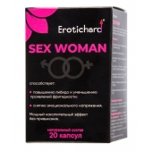 Капсулы для женщин Erotichard sex woman - 20 капсул (0,370 гр.) - Erotic Hard - купить с доставкой в Коломне