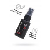 Возбуждающий крем-спрей для мужчин Erotist Vivid Act - 30 мл. - Erotist Lubricants - купить с доставкой в Коломне