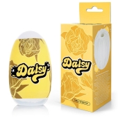 Белый нереалистичный мастурбатор в форме бутона цветка Daisy - 1137 - в Коломне купить с доставкой
