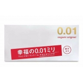 Ультратонкие презервативы Sagami Original 0.01 - 20 шт. - Sagami - купить с доставкой в Коломне