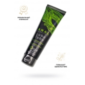 Анальный лубрикант на гибридной основе ORGIE Lube Tube Anal Sensitive с гиауроновой кислотой - 100 мл. - ORGIE - купить с доставкой в Коломне