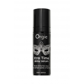 Пролонгирующая сыворотка ORGIE Xtra Time Delay Serum - 15 мл. - ORGIE - купить с доставкой в Коломне