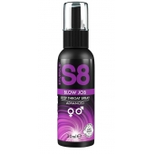 Лубрикант для орального секса S8 Deep Throat Spray - 30 мл. - Stimul8 - купить с доставкой в Коломне