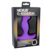 Фиолетовый вибромассажер простаты Nexus G-Rider+ - 12,6 см. - Nexus Range - в Коломне купить с доставкой