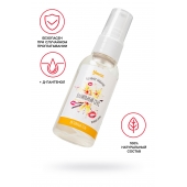 Съедобная гель-смазка Yovee «Ванильный секс» с Д-пантенолом и вкусом ванильных сливок - 50 мл. - ToyFa - купить с доставкой в Коломне