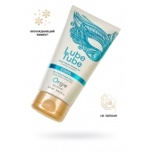 Интимный гель на водной основе Lube Tube Cool с охлаждающим эффектом - 150 мл. - ORGIE - купить с доставкой в Коломне