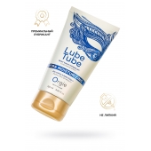 Интимный гель на водной основе Lube Tube Xtra Moisturizing с увлажняющим эффектом - 150 мл. - ORGIE - купить с доставкой в Коломне