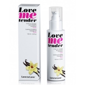 Съедобное согревающее массажное масло Love Me Tender Vanilla с ароматом ванили - 100 мл. - Love to Love - купить с доставкой в Коломне
