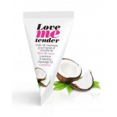Съедобное согревающее массажное масло Love Me Tender Cocos с ароматом кокоса - 10 мл. - Love to Love - купить с доставкой в Коломне
