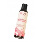 Интимный гель на водной основе All-Natural Strawberry с ароматом клубники - 150 мл. - ORGIE - купить с доставкой в Коломне