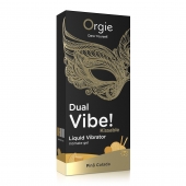 Съедобный гель Dual Vibe Pina Colada с эффектом вибрации и вкусом коктейля пина колада - 15 мл. - ORGIE - купить с доставкой в Коломне