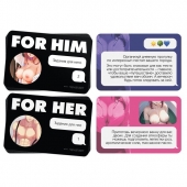 Игра для двоих For You - Сима-Ленд - купить с доставкой в Коломне