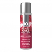 Лубрикант на водной основе JO H2O Red Velvet Cake Flavored Lubricant - 60 мл. - System JO - купить с доставкой в Коломне