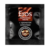 Массажное масло Eros с ароматом шоколада - 4 гр. - Биоритм - купить с доставкой в Коломне