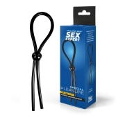 Черное силиконовое лассо с шариком для утяжки - Sex Expert - в Коломне купить с доставкой
