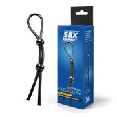 Черное силиконовое лассо с двумя шариками для утяжки - Sex Expert - в Коломне купить с доставкой