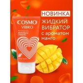 Возбуждающий интимный гель Cosmo Vibro с ароматом манго - 50 гр. - Биоритм - купить с доставкой в Коломне