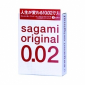 Ультратонкие презервативы Sagami Original - 3 шт. - Sagami - купить с доставкой в Коломне