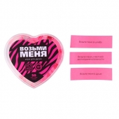 Игра для двоих «Возьми меня» - Сима-Ленд - купить с доставкой в Коломне