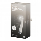 Телесный вибратор для G-стимуляции Spinning G-Spot 1 - 17 см. - Satisfyer