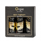 Набор массажных масел Sexy Therapy (3 флакона по 30 мл.) - ORGIE - купить с доставкой в Коломне
