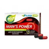 Возбуждающее средство Man’s power - 10 капсул (+1 в подарок) - SuperCaps - купить с доставкой в Коломне