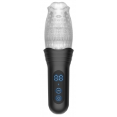 Автоматический мастурбатор Oral Sex Masturbator с функциями ротации, вибрации и фрикций - Secwell - в Коломне купить с доставкой