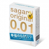 Увлажнённые презервативы Sagami Original 0.01 Extra Lub - 2 шт. - Sagami - купить с доставкой в Коломне