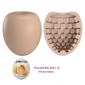 Бежевый мастурбатор-яйцо Pleasure Egg II - Baile - в Коломне купить с доставкой