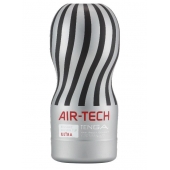 Серый мастурбатор Reusable Vacuum CUP ULTRA - Tenga - в Коломне купить с доставкой