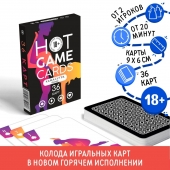 Игральные карты Hot Game Cards «Камасутра classic» - Сима-Ленд - купить с доставкой в Коломне