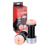 Мастурбатор 2-в-1 REALSTUFF 2 IN 1 HUMMER ANUS   VAGINA: вагина и анус - Dream Toys - в Коломне купить с доставкой